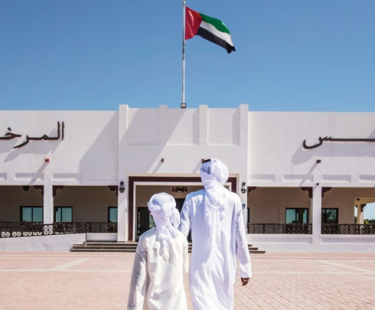 Majalis Programme – Abu Dhabi