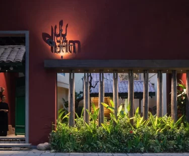 Nhà hàng Ưu Đàm Chay