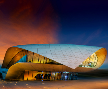 Etihad Museum